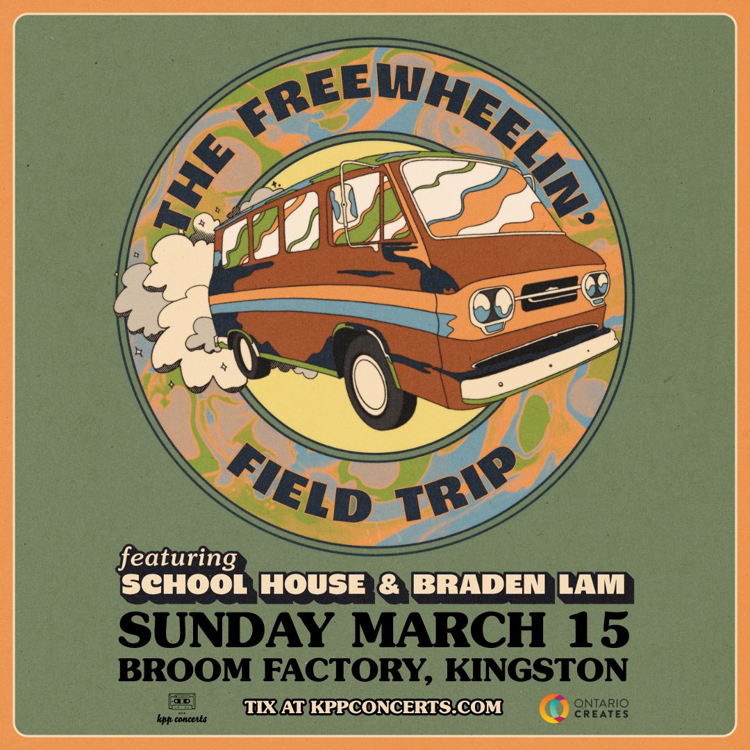 SCHOOL HOUSE & BRADEN LAM